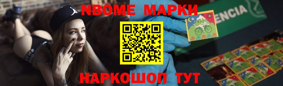 ЛСД экстази кислота Печора