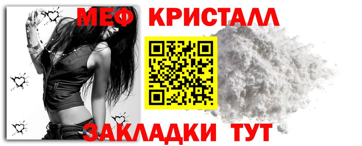 Гашиш Печора