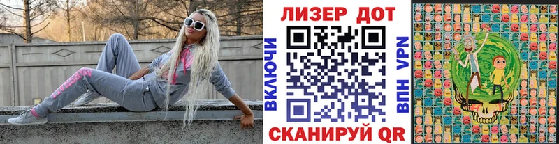Марки N-bome 1,5мг  наркота  Печора 