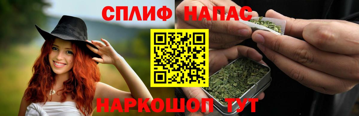 Канабис гибрид  Каннабис Ganja  Каннабис марихуана  Марихуана ГИДРОПОН  Печора 