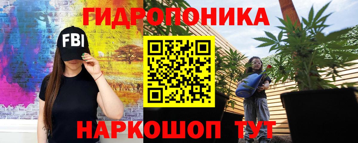 Печора  Бошки марихуана Ganja  Вход с VPN  Каннабис гибрид  Канабис Amnesia  Марихуана MAZAR 
